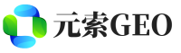 集贤县元索GEO